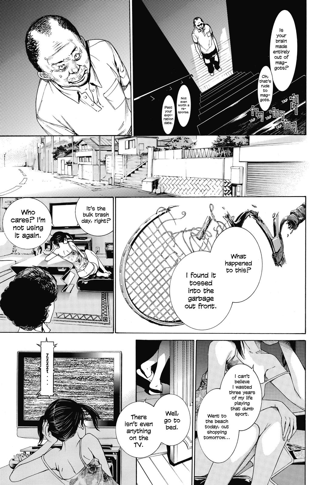 Air Gear Chapter 231 - Page 3