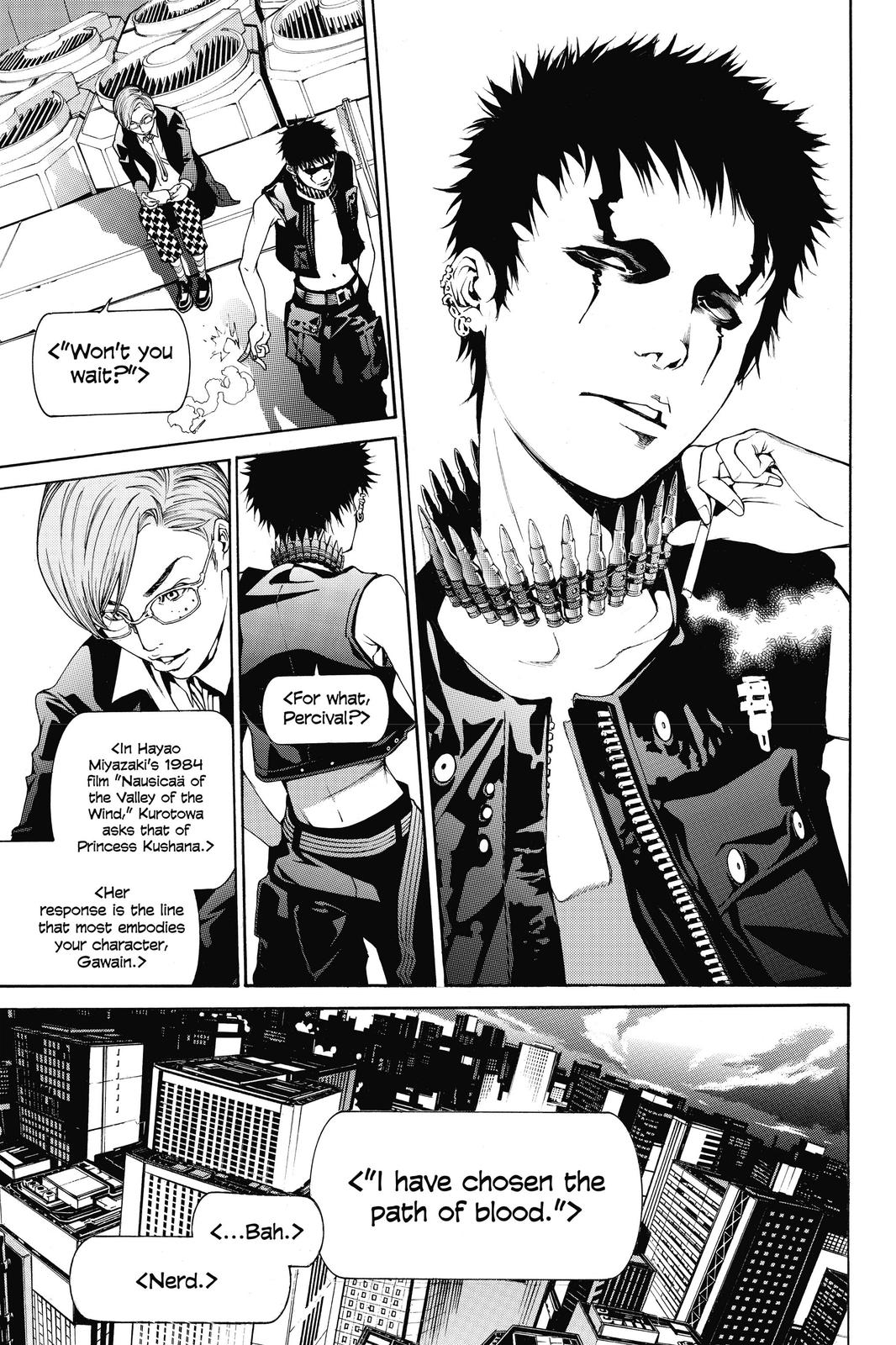 Air Gear Chapter 231 - Page 5