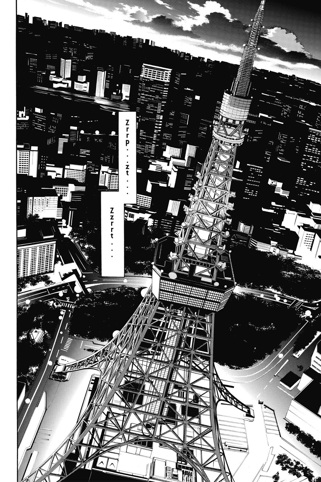 Air Gear Chapter 231 - Page 6