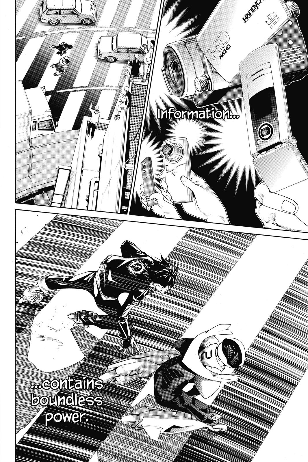Air Gear Chapter 231 - Page 11