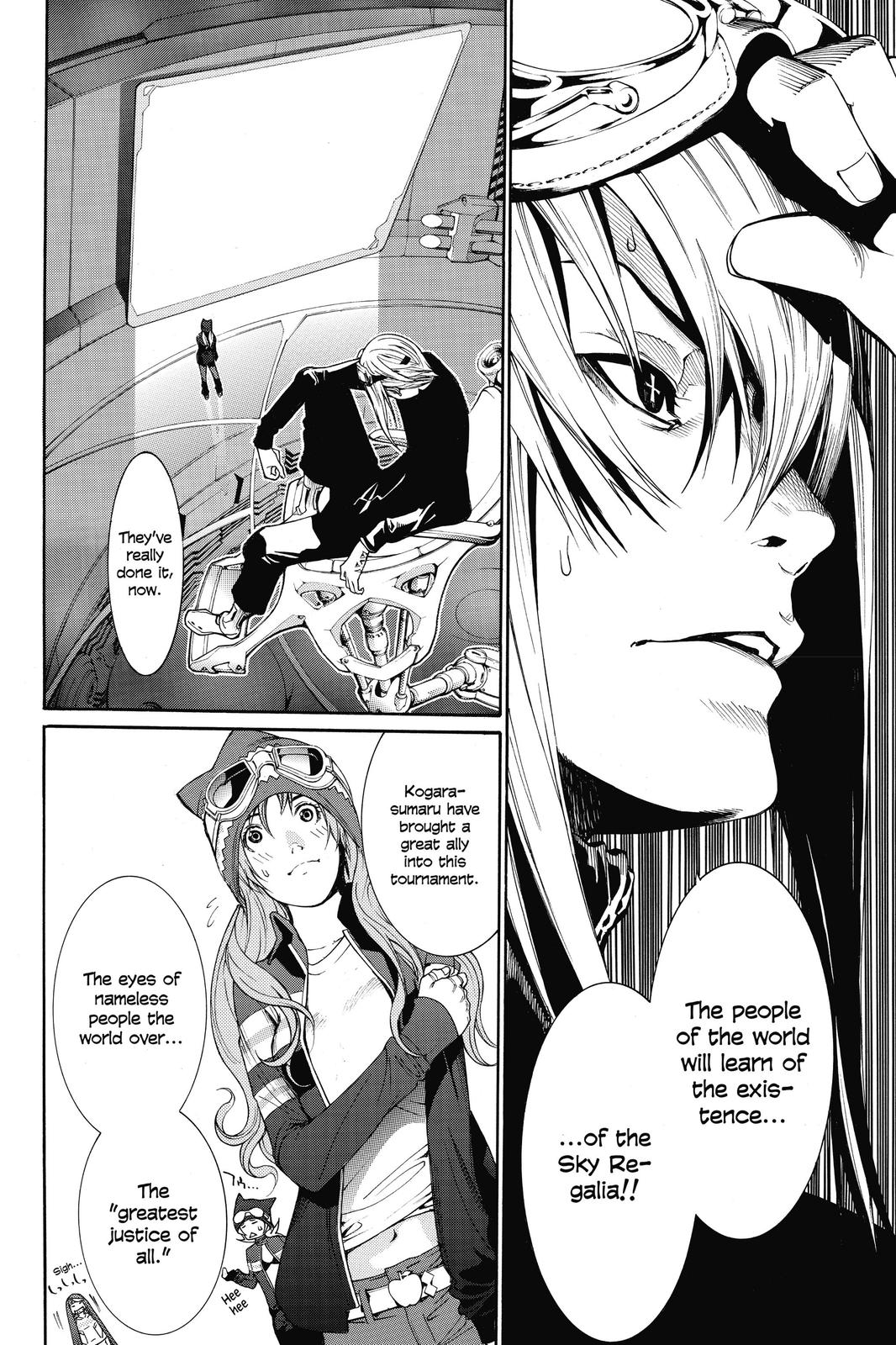 Air Gear Chapter 231 - Page 13