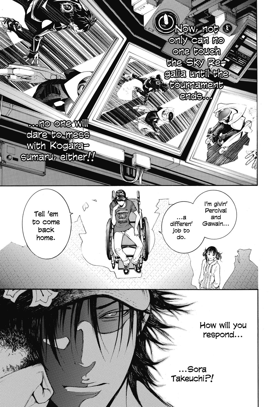 Air Gear Chapter 231 - Page 14