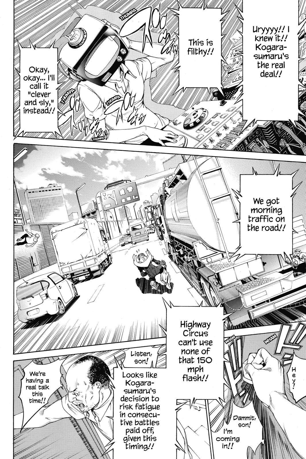 Air Gear Chapter 231 - Page 15