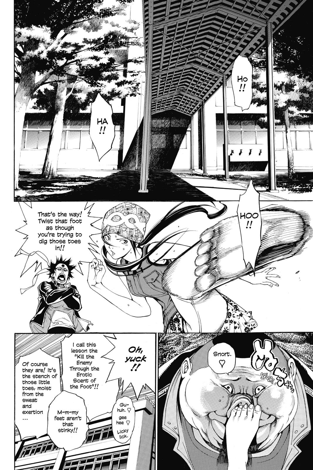 Air Gear Chapter 232 - Page 3