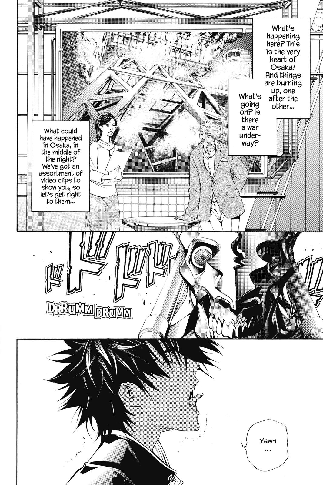 Air Gear Chapter 232 - Page 5