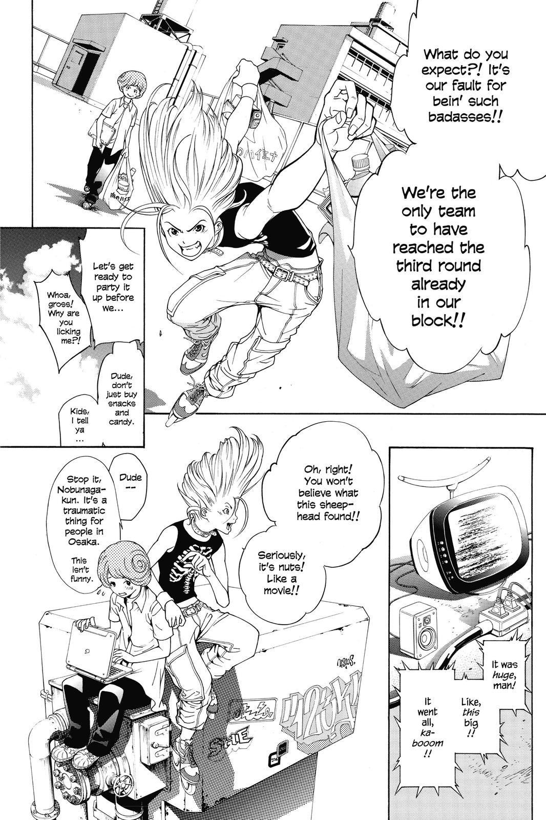 Air Gear Chapter 232 - Page 7