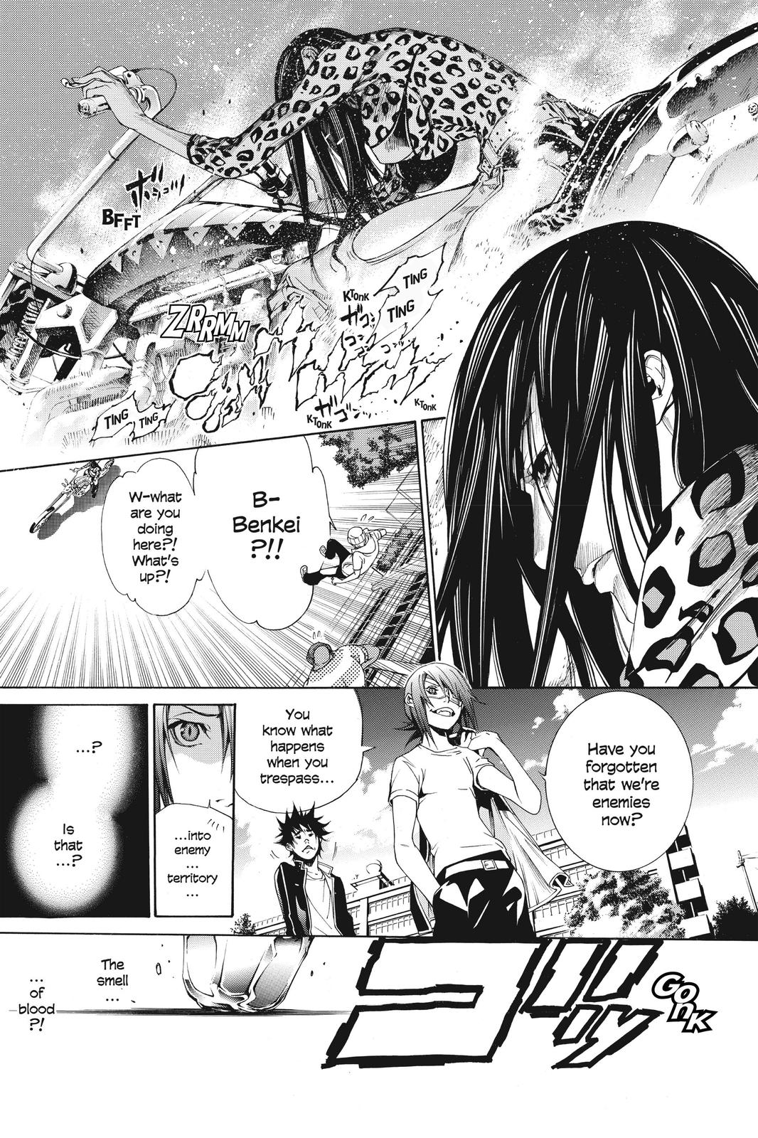 Air Gear Chapter 232 - Page 10