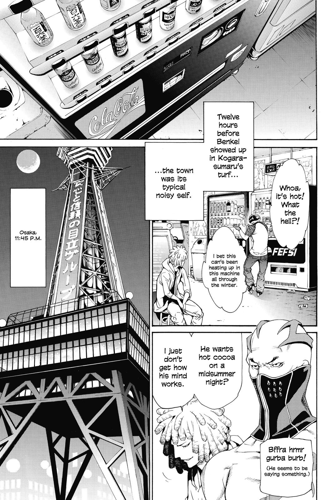 Air Gear Chapter 233 - Page 3