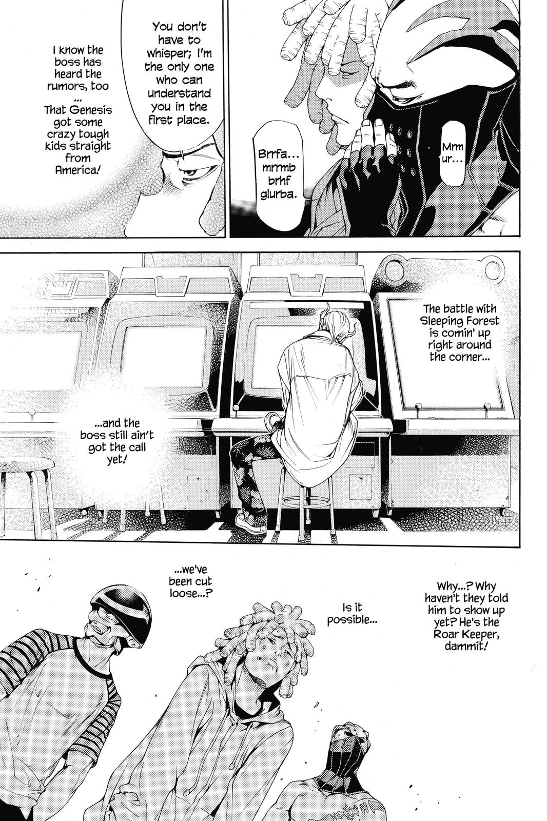 Air Gear Chapter 233 - Page 5