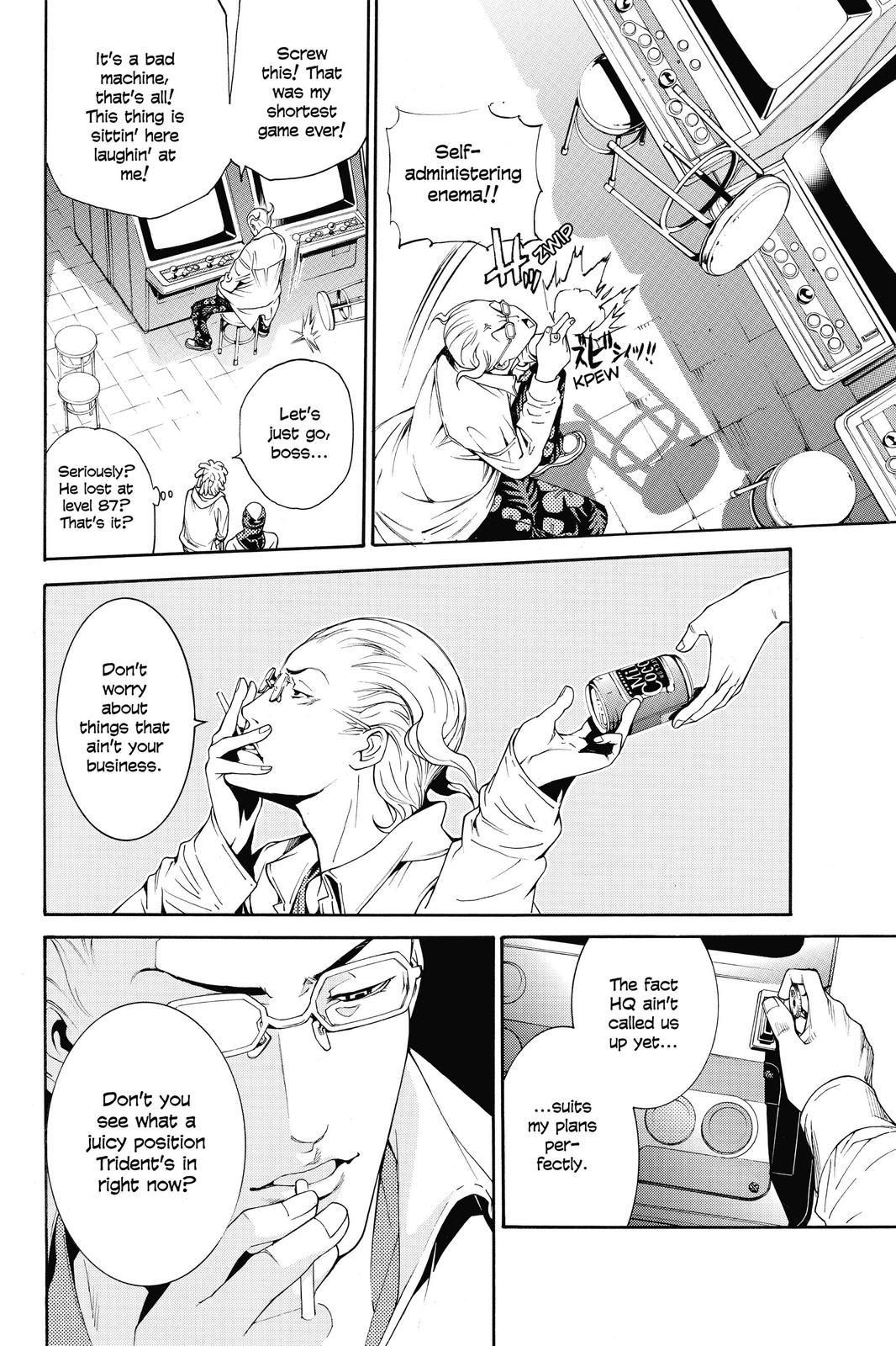 Air Gear Chapter 233 - Page 6