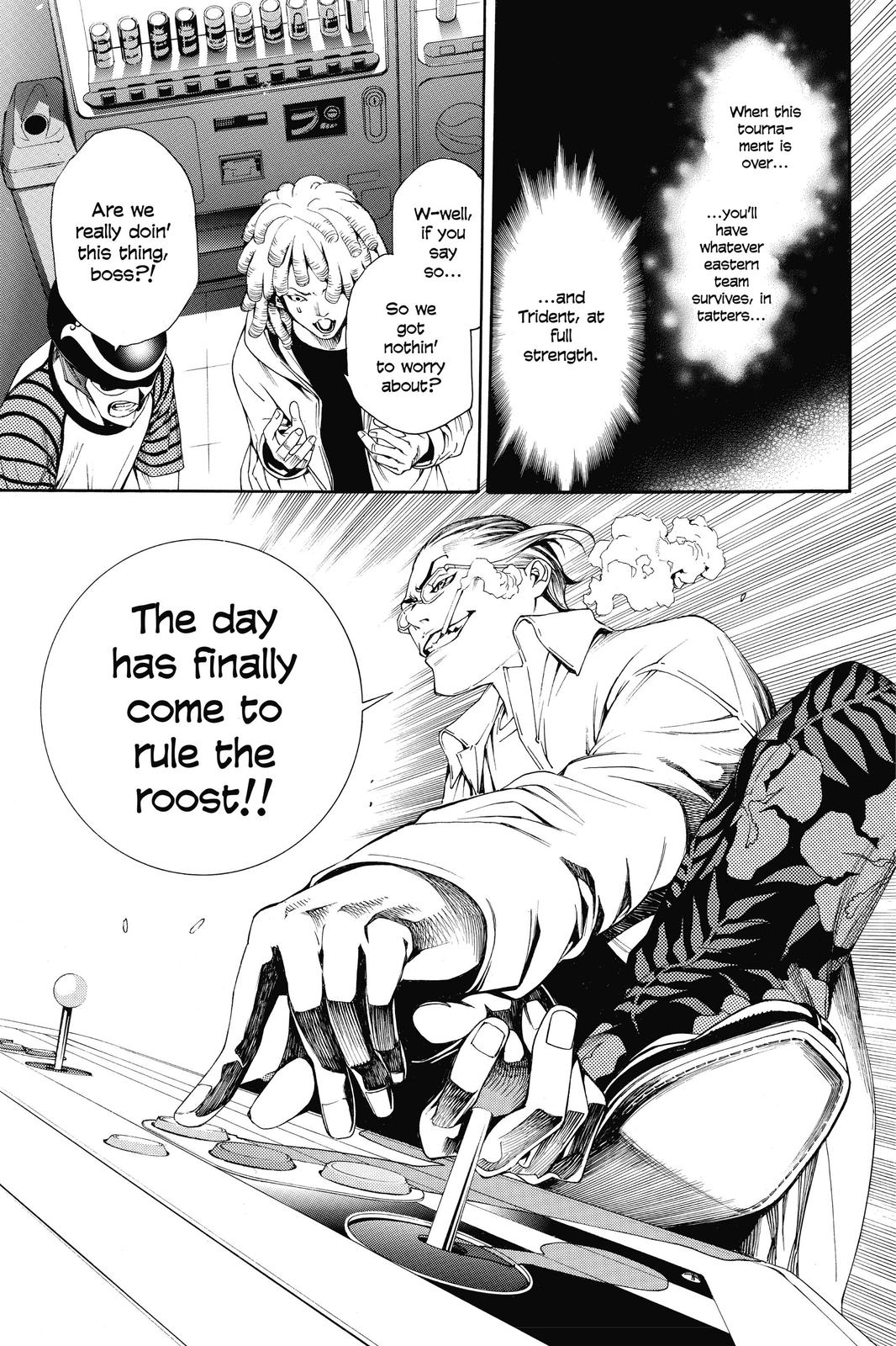 Air Gear Chapter 233 - Page 9