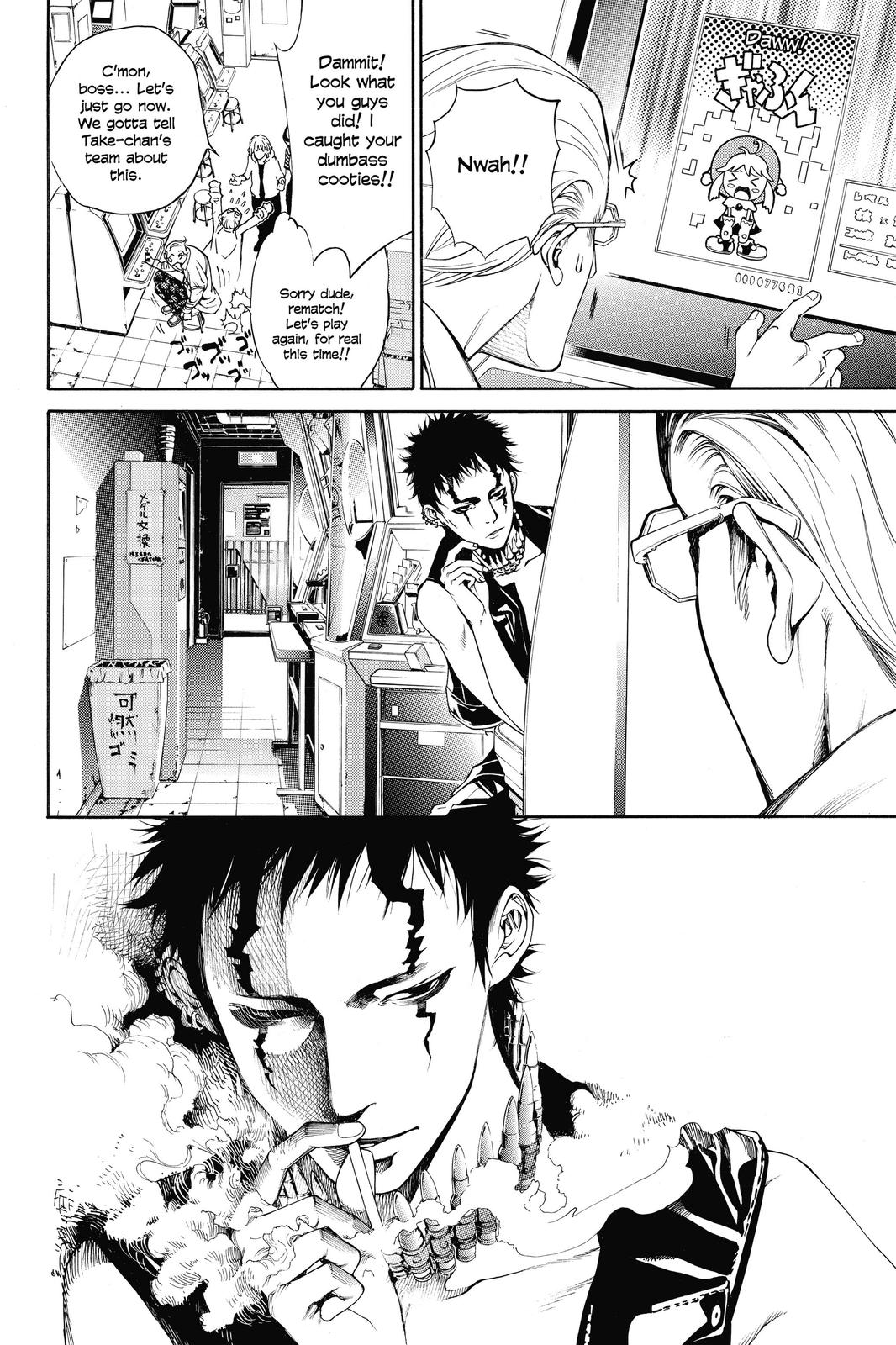 Air Gear Chapter 233 - Page 10