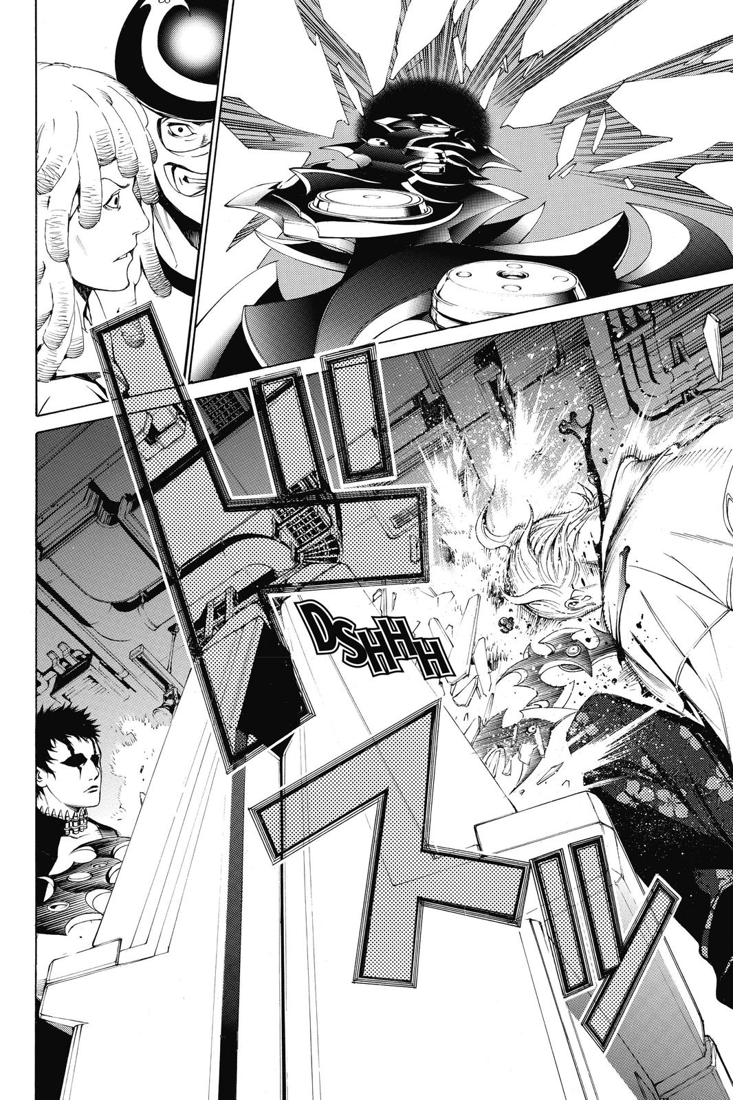 Air Gear Chapter 233 - Page 12