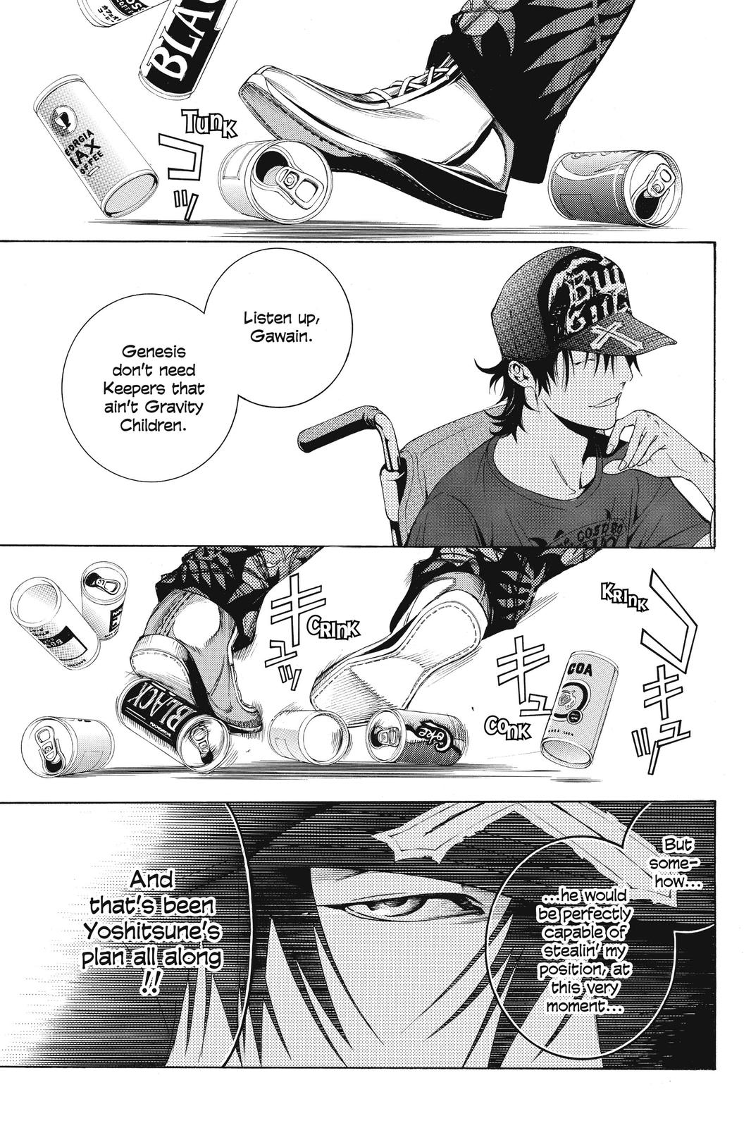 Air Gear Chapter 233 - Page 15