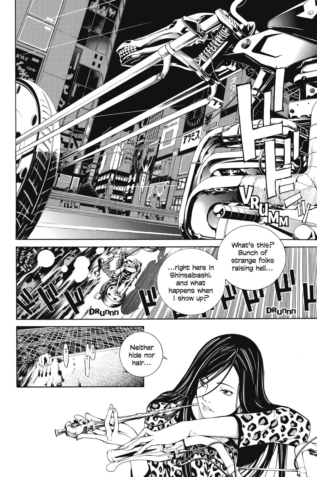 Air Gear Chapter 234 - Page 4