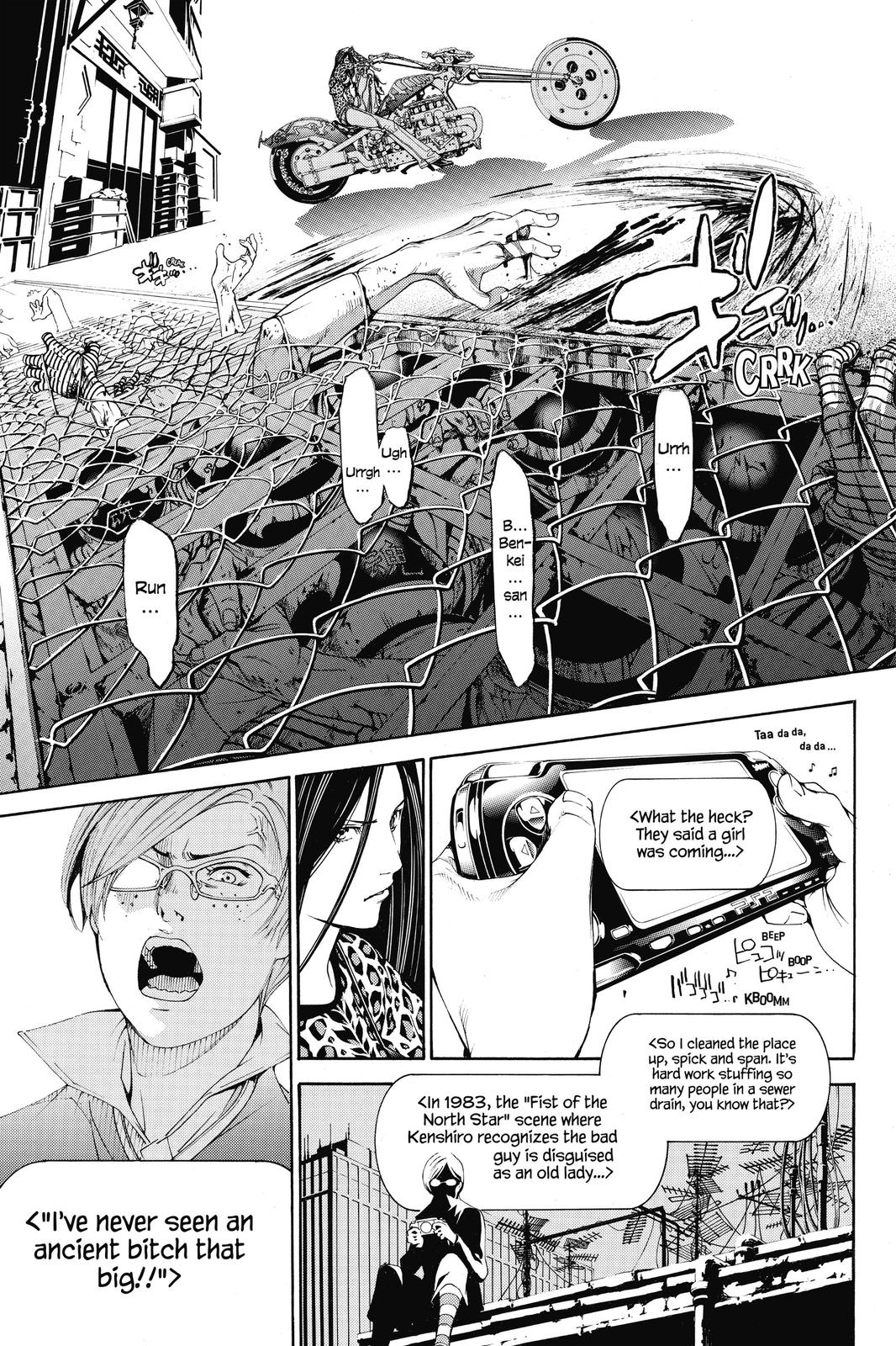 Air Gear Chapter 234 - Page 5