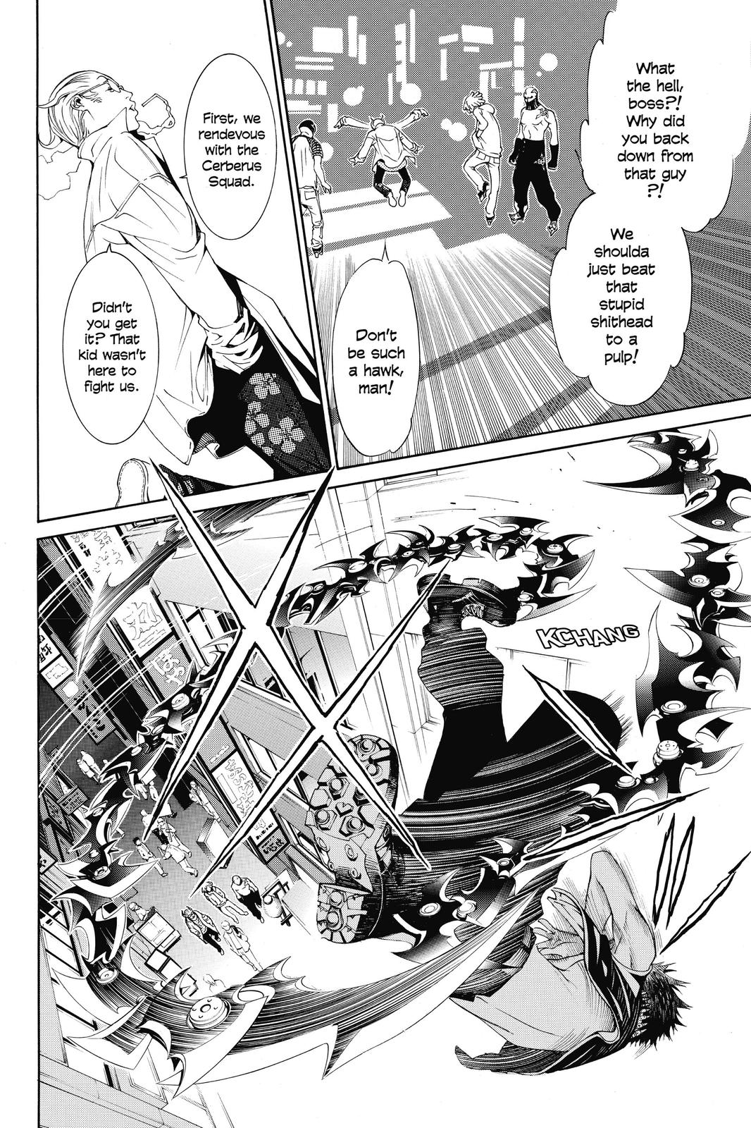 Air Gear Chapter 234 - Page 7