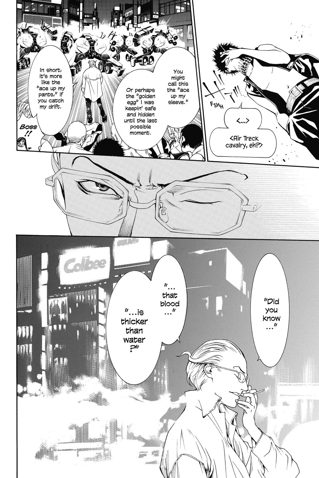 Air Gear Chapter 234 - Page 12