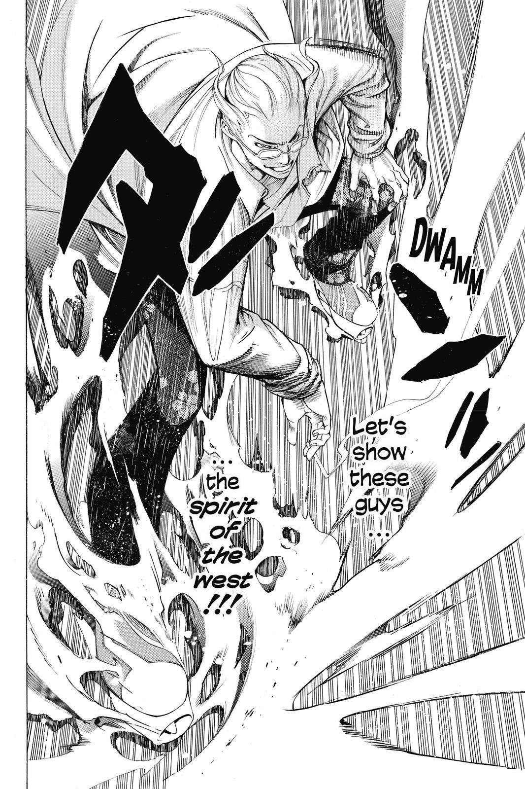 Air Gear Chapter 234 - Page 16