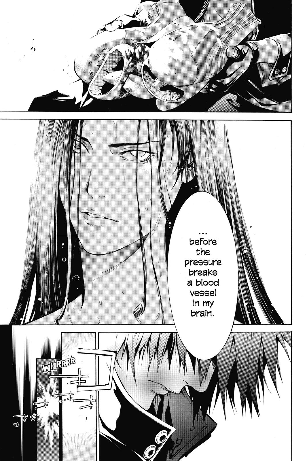 Air Gear Chapter 235 - Page 3