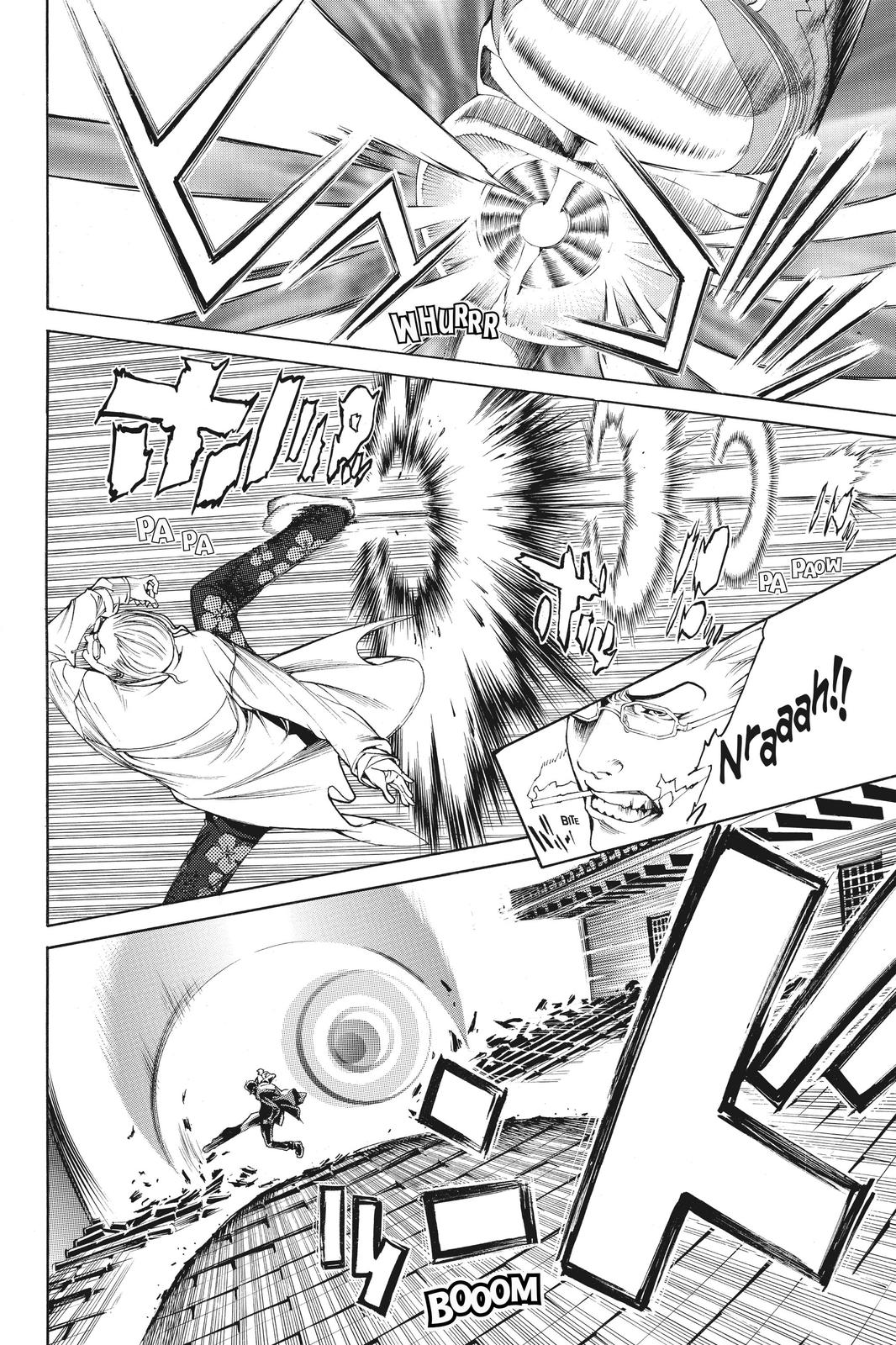 Air Gear Chapter 235 - Page 4