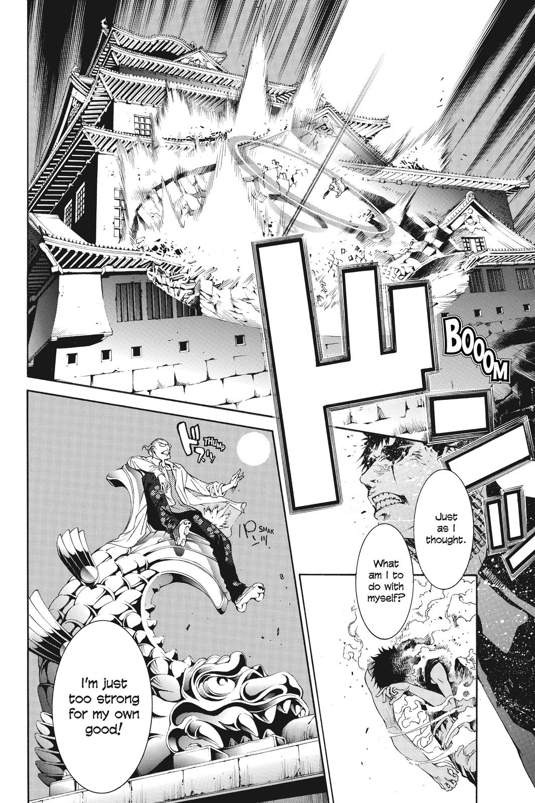 Air Gear Chapter 235 - Page 6