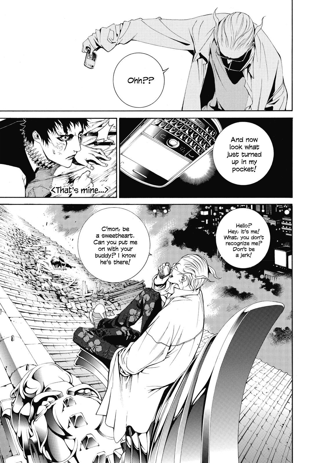 Air Gear Chapter 235 - Page 7