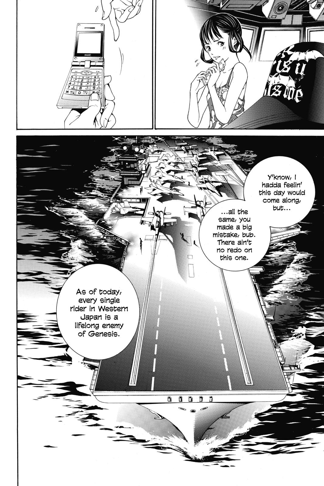 Air Gear Chapter 235 - Page 8