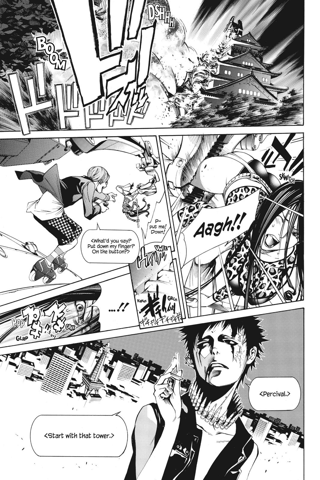 Air Gear Chapter 235 - Page 13