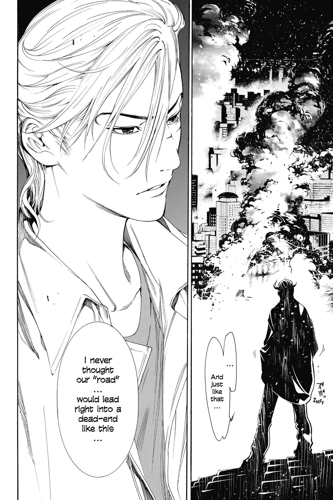 Air Gear Chapter 236 - Page 7