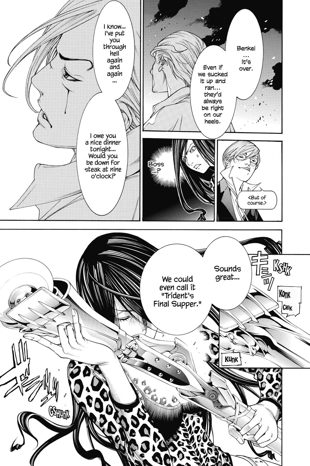 Air Gear Chapter 236 - Page 8