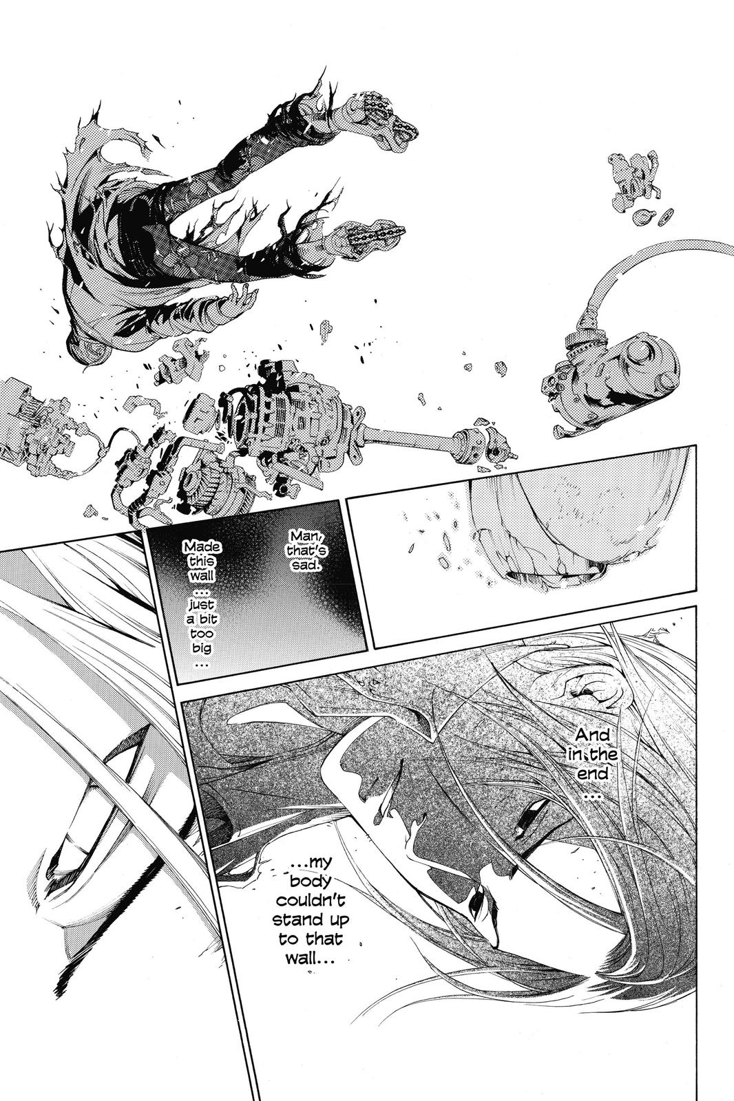 Air Gear Chapter 237 - Page 8