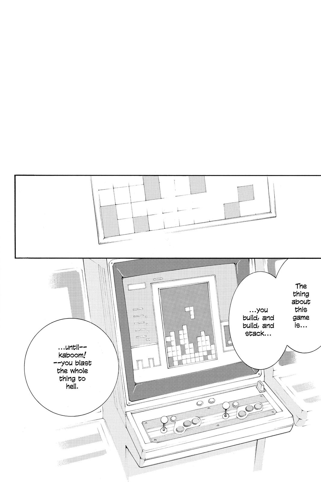 Air Gear Chapter 237 - Page 12