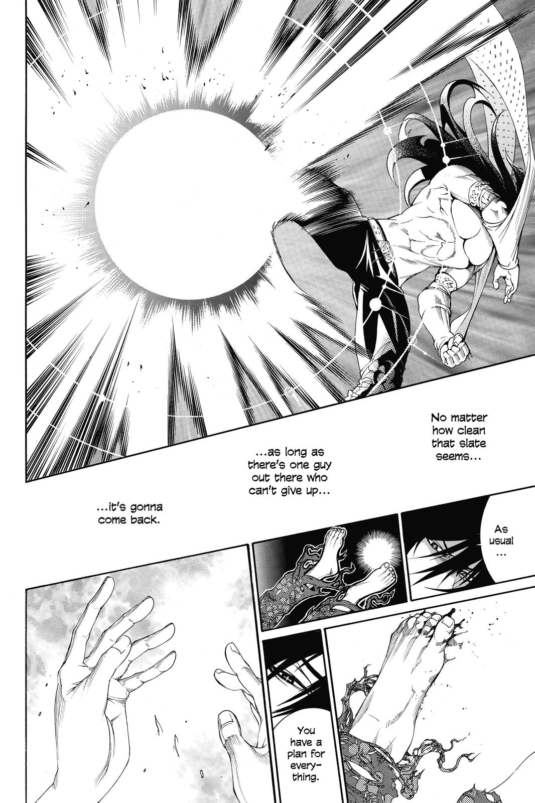 Air Gear Chapter 237 - Page 14