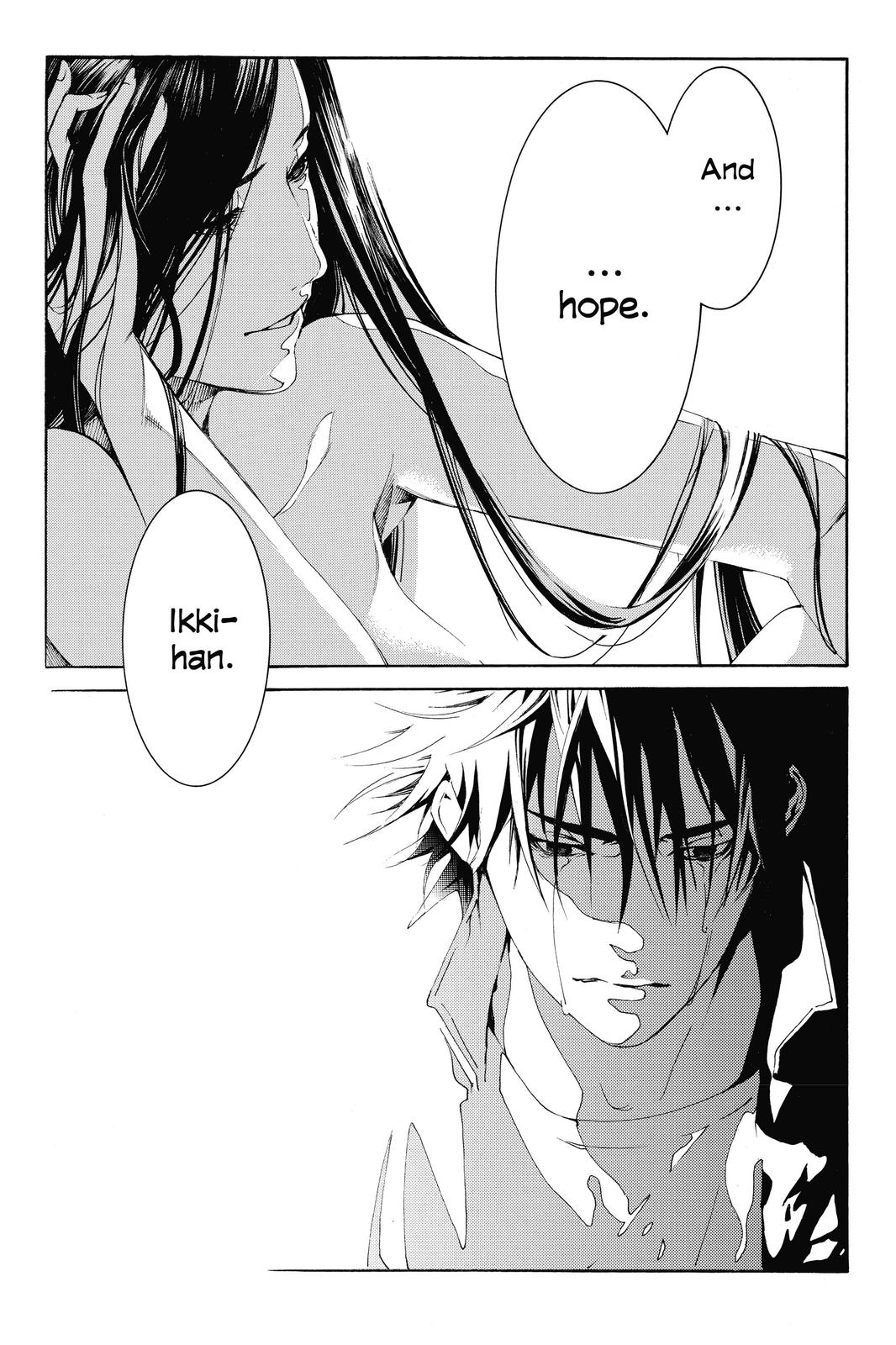Air Gear Chapter 237 - Page 17