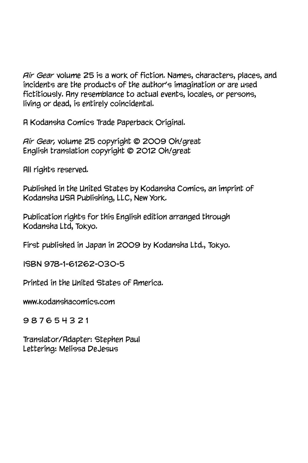 Air Gear Chapter 237 - Page 20