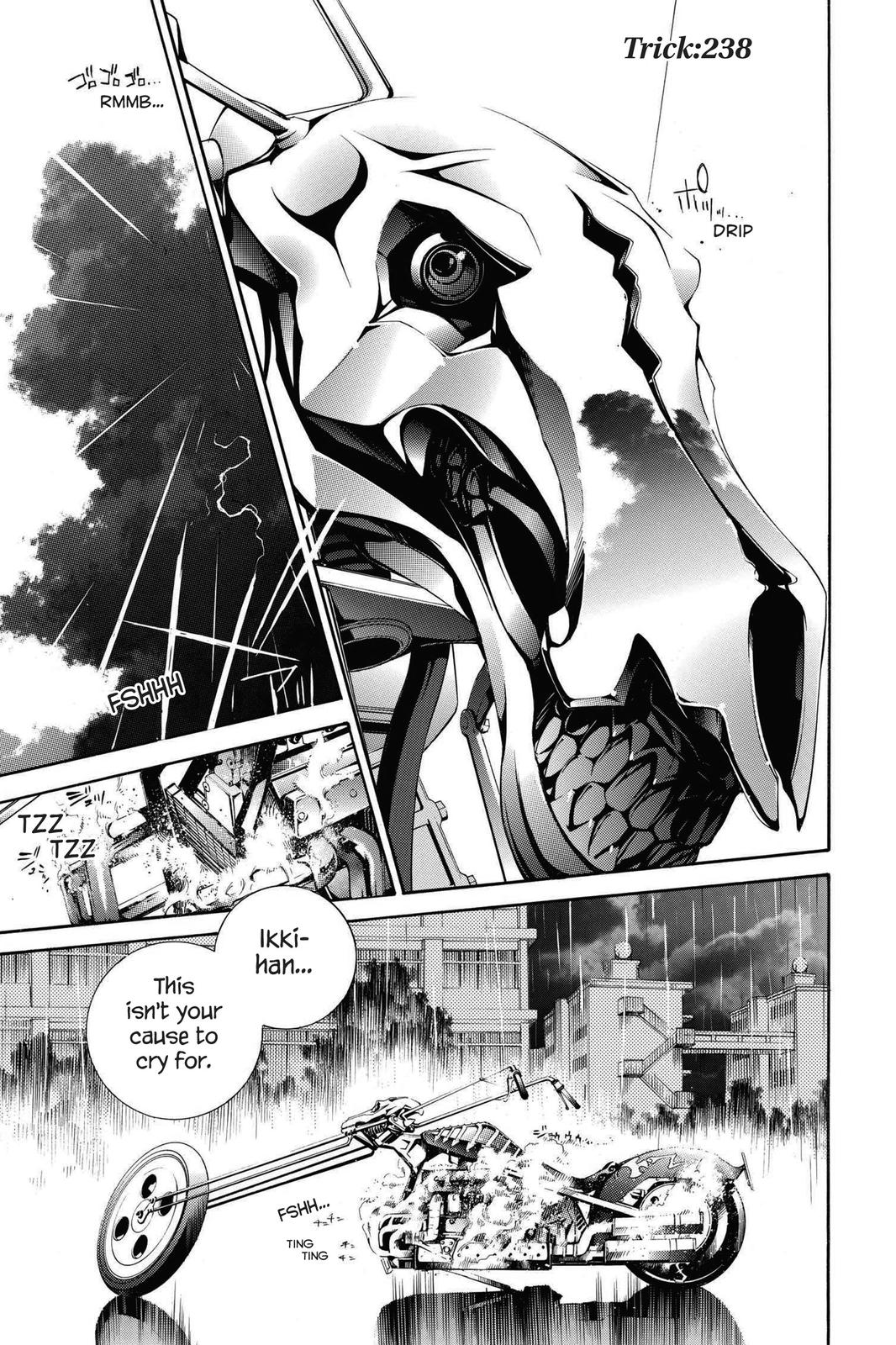 Air Gear Chapter 238 - Page 7