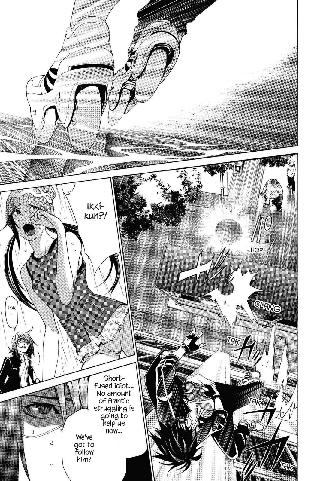 Air Gear Chapter 238 - Page 9