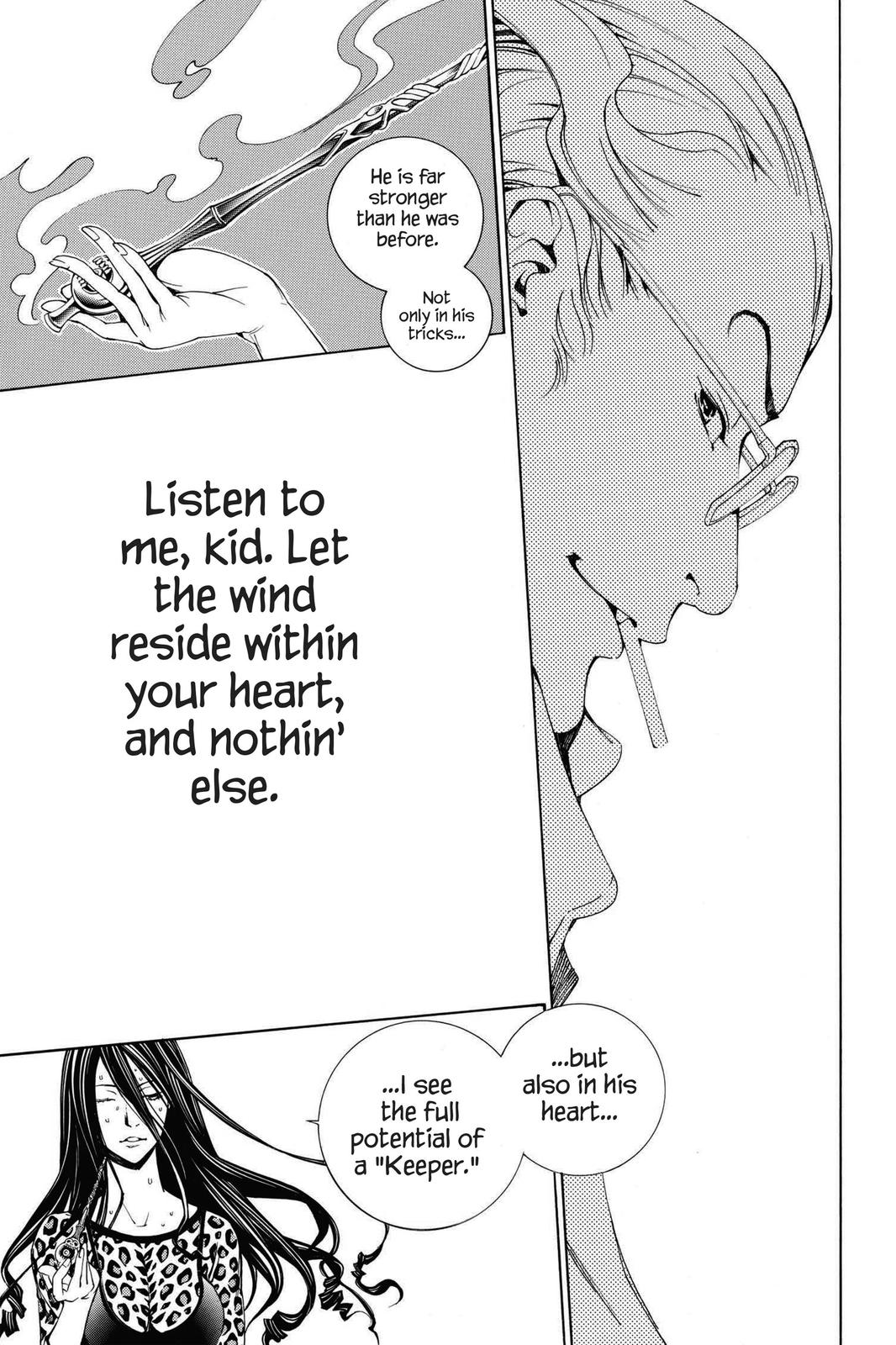 Air Gear Chapter 238 - Page 13