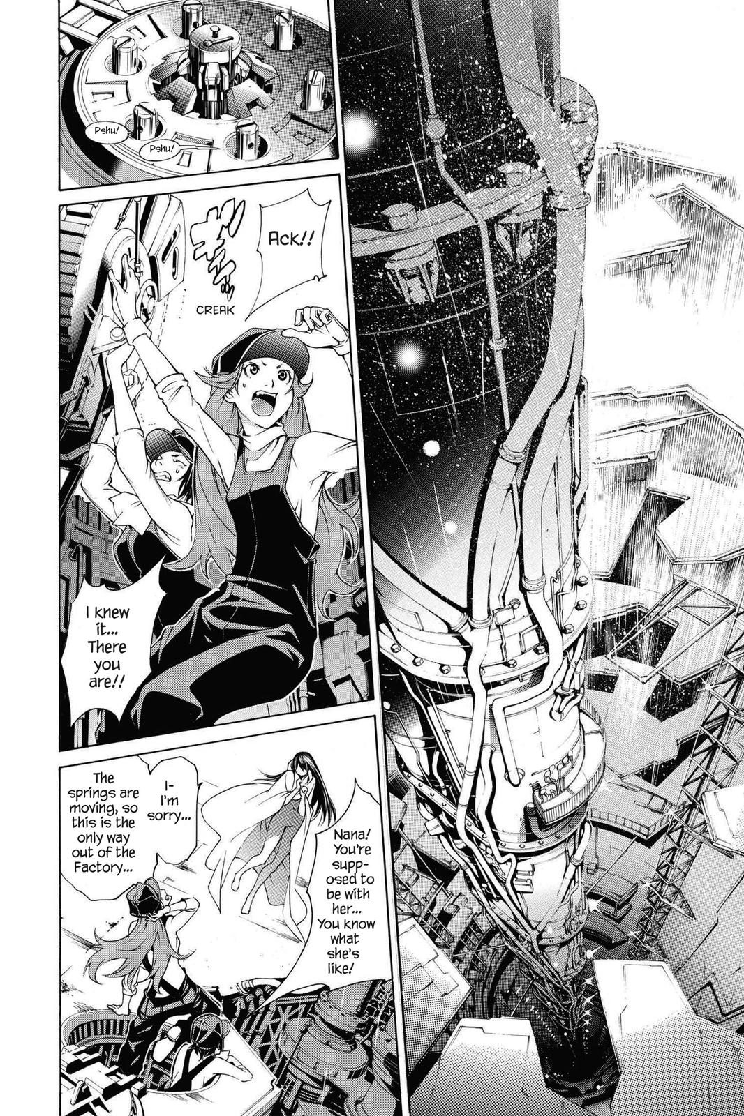 Air Gear Chapter 238 - Page 15