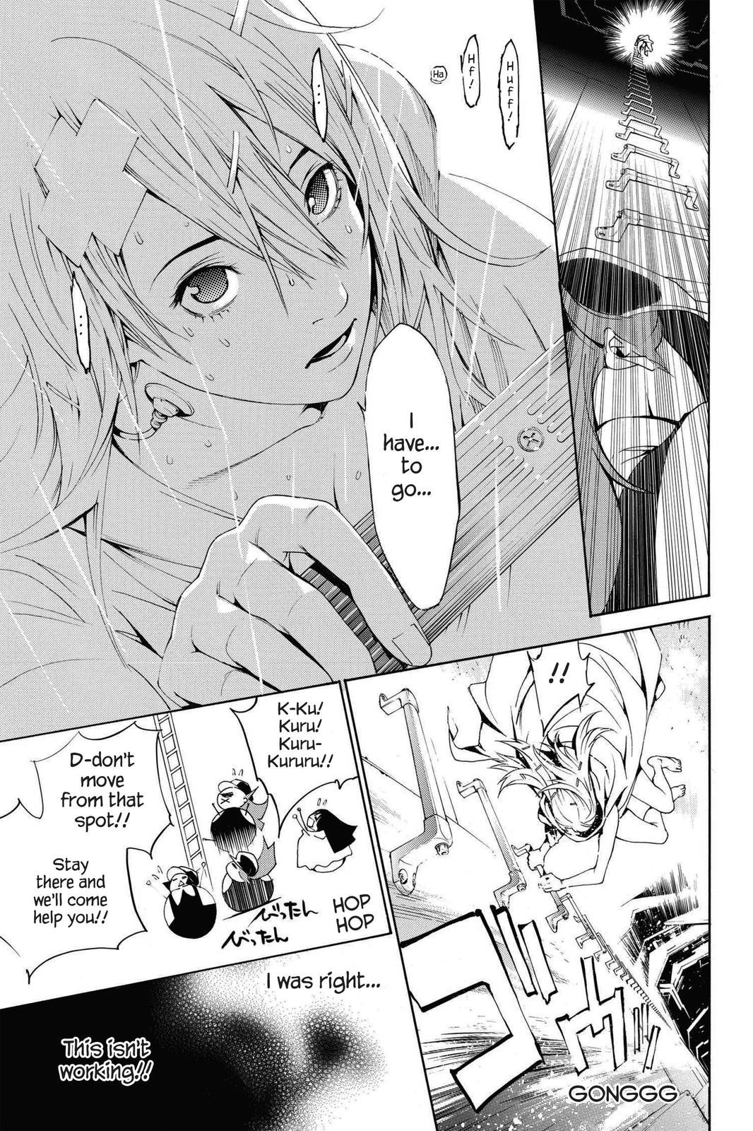 Air Gear Chapter 238 - Page 16