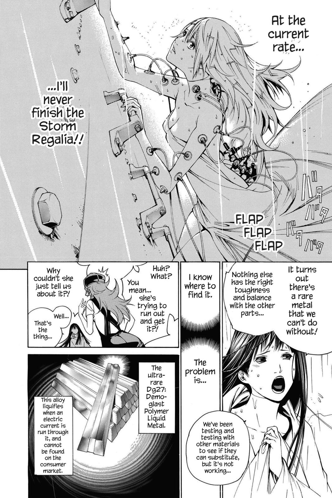 Air Gear Chapter 238 - Page 17