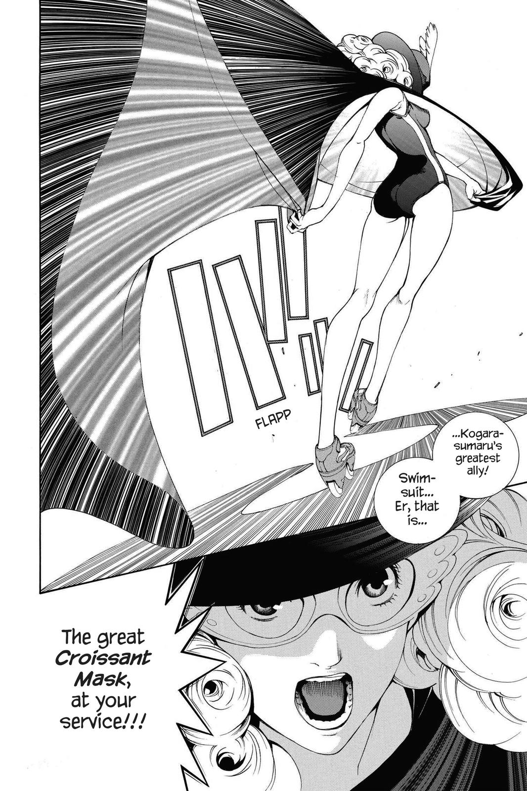 Air Gear Chapter 238 - Page 22