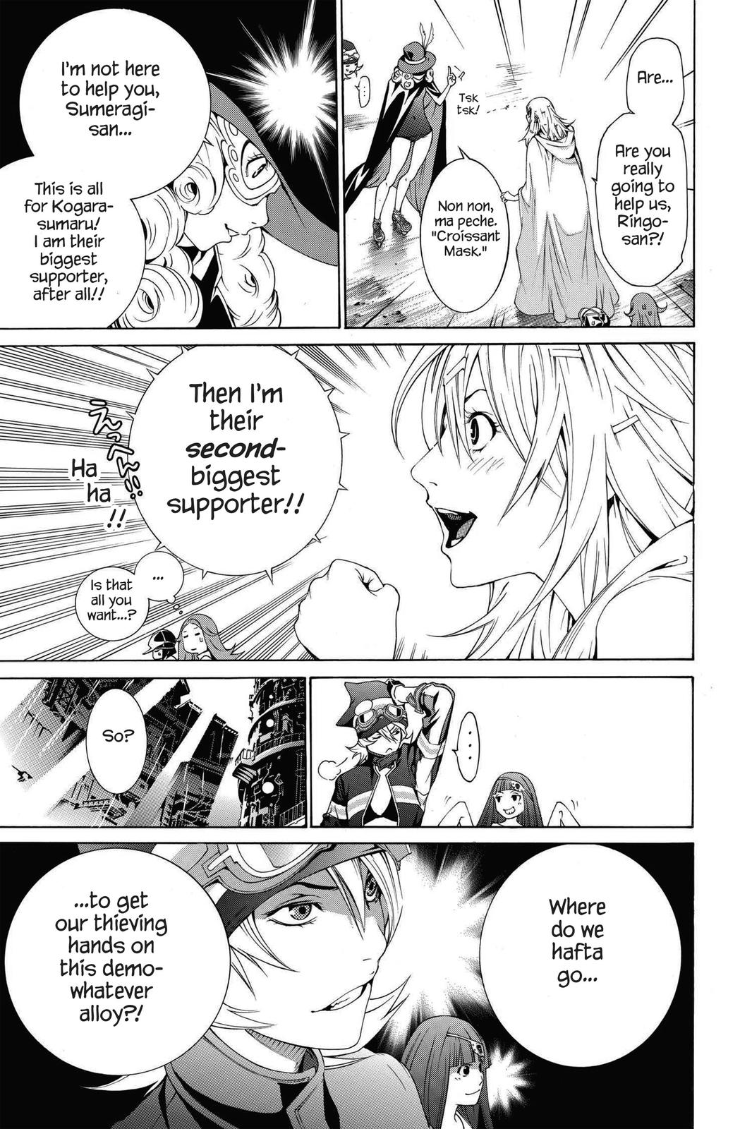 Air Gear Chapter 238 - Page 23
