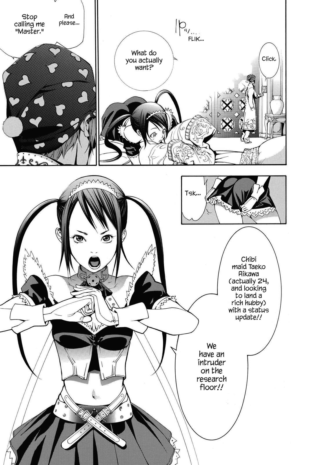 Air Gear Chapter 239 - Page 3