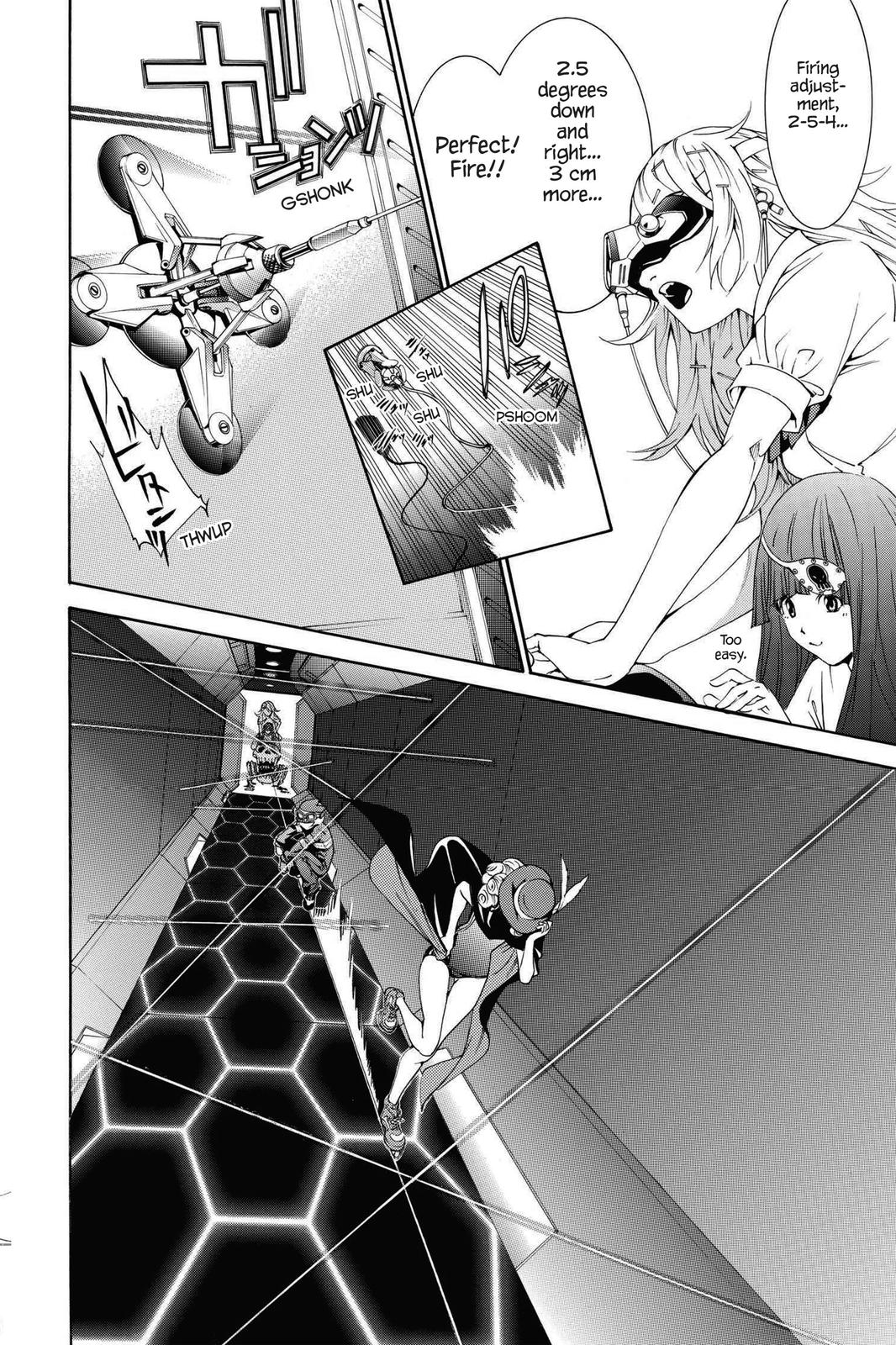 Air Gear Chapter 239 - Page 4