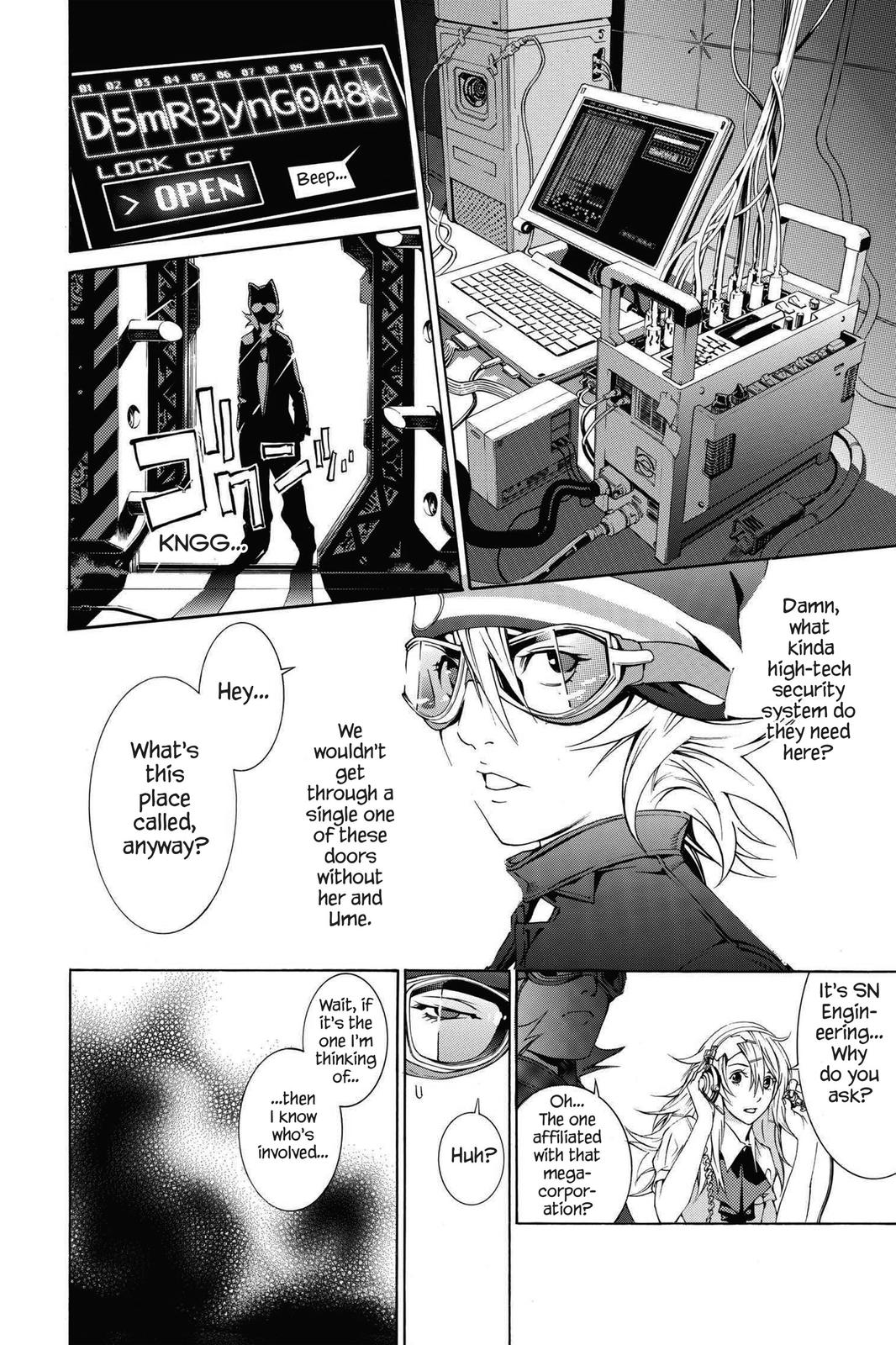 Air Gear Chapter 239 - Page 6