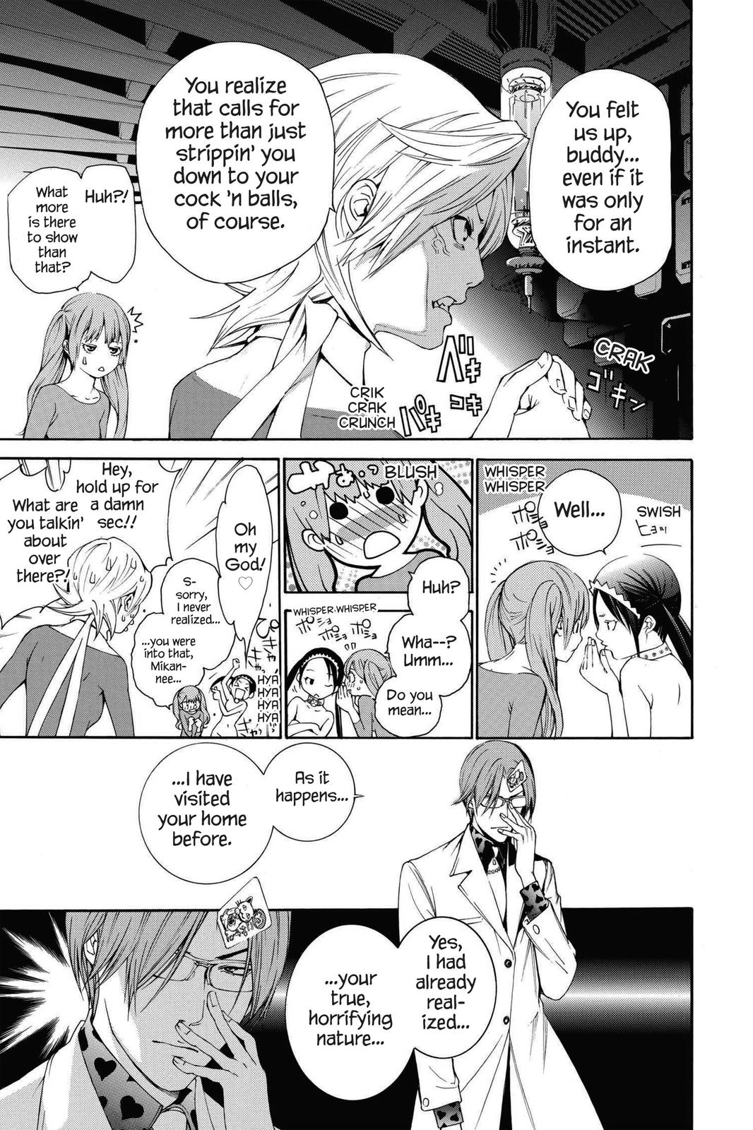 Air Gear Chapter 240 - Page 3