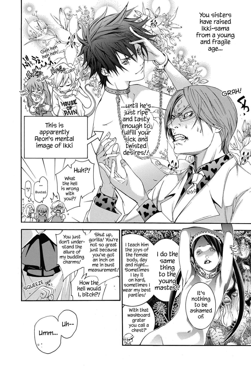 Air Gear Chapter 240 - Page 4