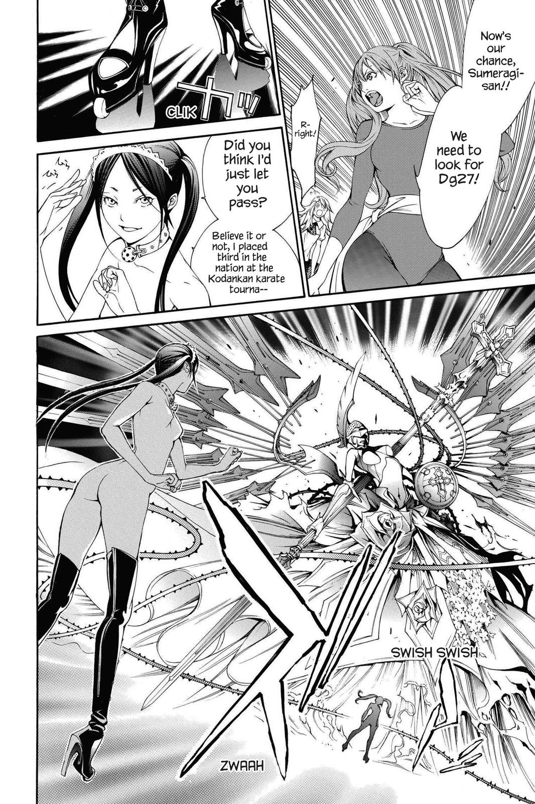 Air Gear Chapter 240 - Page 7
